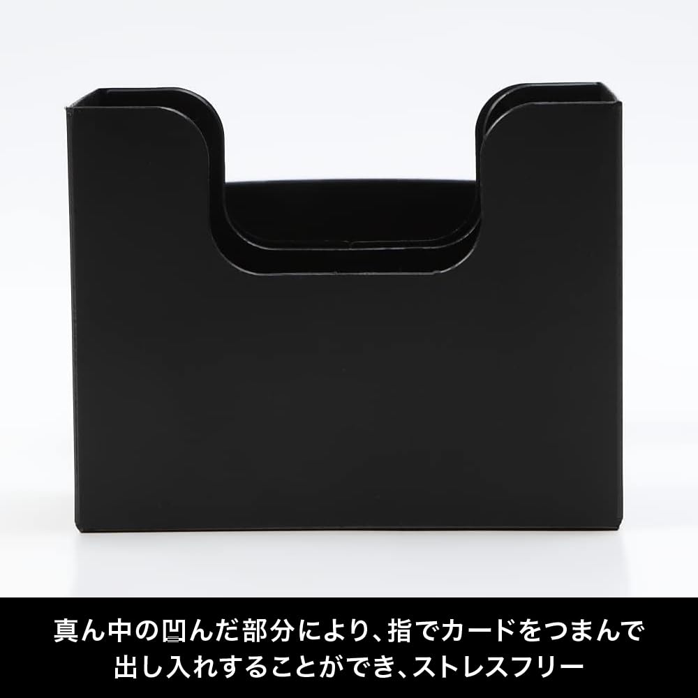 Amazon | TOYGER サイドインデッキケース (ブラック) | トレカ 通販